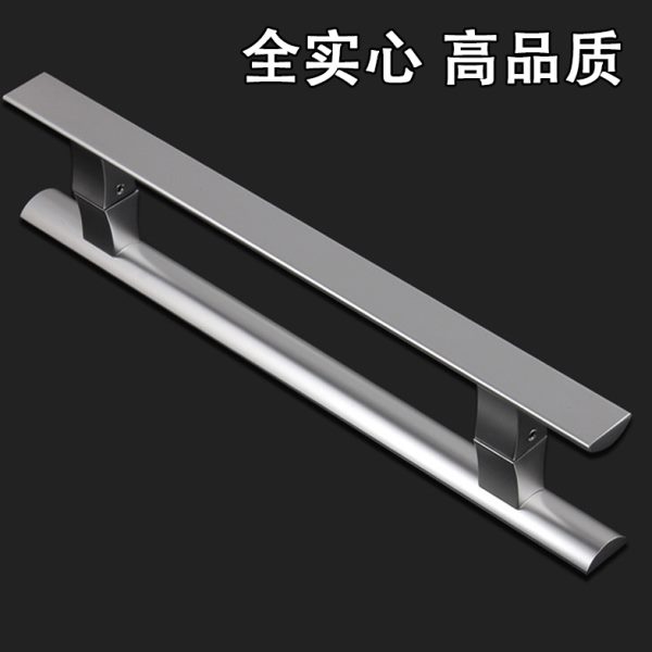 店铺实心铝合金无框玻璃门拉手木门把手大门拉手扶手银色黑色简约