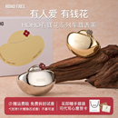 【圣诞礼物】HOHO有钱花元宝车挂车载香薰出风口汽车香水车内挂饰