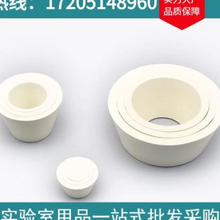 1抽滤套塞抽滤胶垫橡胶垫过滤皮碗多用垫圈 布氏漏斗托9