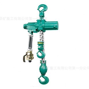 气缸式 HQ1 环链气动起重葫芦 承载范围大