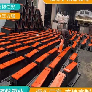 港口专用抗冲击橡胶护舷贴面板超分子量聚乙烯护舷板防撞护舷板