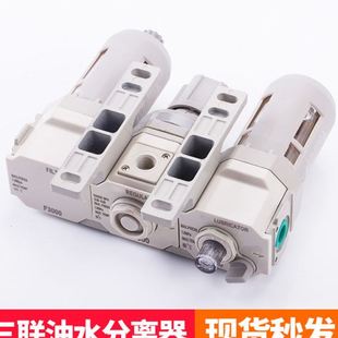 自动排水空压机油水分离器配件过滤器压缩空气除水喷漆除油气阀
