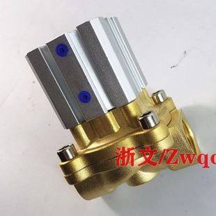 G2寸 2Q500 32气动阀 2Q320 气控阀2Q400 1.5寸DN40
