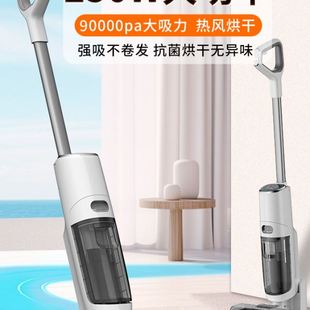 j8吸尘三合一智能一体机扫地家用清洁拖电动拖地机拖地自动洗地g3
