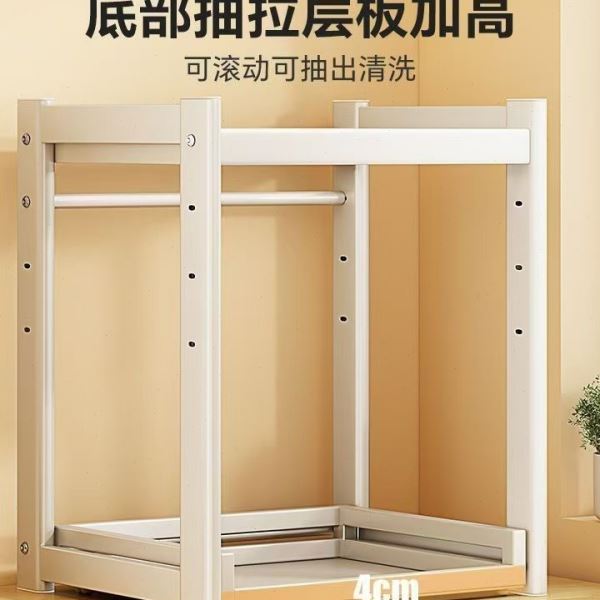 厨房微波炉置物架抽屉式台面双层大容量烤箱抽拉架加微波炉支架