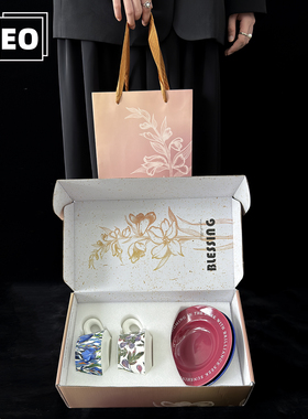 ZOEO「她时光」咖啡杯套装高级感杯子精致情侣对杯新婚礼物伴手礼