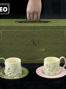 ZOEO「风禾」咖啡杯高级感陶瓷杯子送礼装小众伴手礼水杯下午茶杯