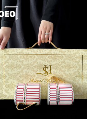 ZOEO「绯金弦」欧式马克杯乔迁礼物高级感杯子情侣对杯新婚礼物