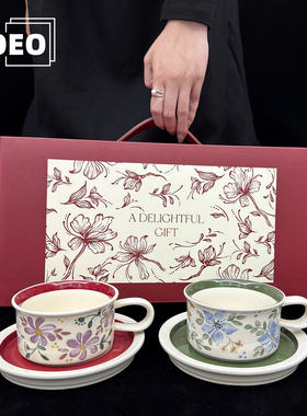 ZOEO「息屿」咖啡杯套装高级感情侣对杯高档杯子精致礼盒伴手礼