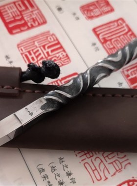 传统锻打扭花篆刻刀瑞典一胜百ASSAB17白钢手工雕刻刀专业印章石