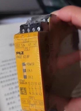 PILZ皮尔兹 PNOZ X2.8P 安全继电器 777301