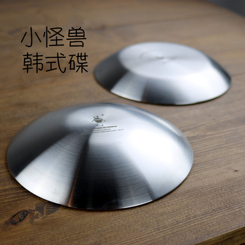 怪兽304不锈钢调味碟醋碟酱油碟味碟蘸料小号餐前菜碟家用小吃碟