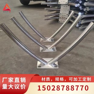 刀片刺绳V型支架定制不锈钢围墙围栏立柱支架高铁土字隔离支架
