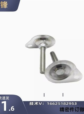 替怡和达脚杯 WAN02-D100/D115-M12/M16-L50/L75/L100/L125/L150