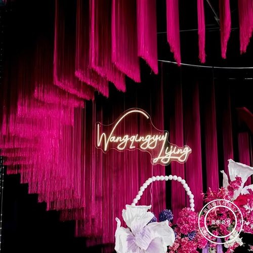 定制婚礼特密加厚线帘婚庆酒店舞台现场道具韩式婚礼装饰流苏直帘