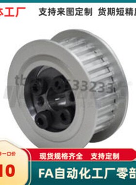 ECD41/43/44-H075-14 15 16 17 18 19 20 21 22 24 25 26-E F-d