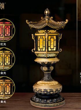 佛堂LED佛光普照纯铜六角宫灯