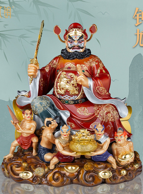 纯铜彩绘钟馗魁星镇宅供奉摆件