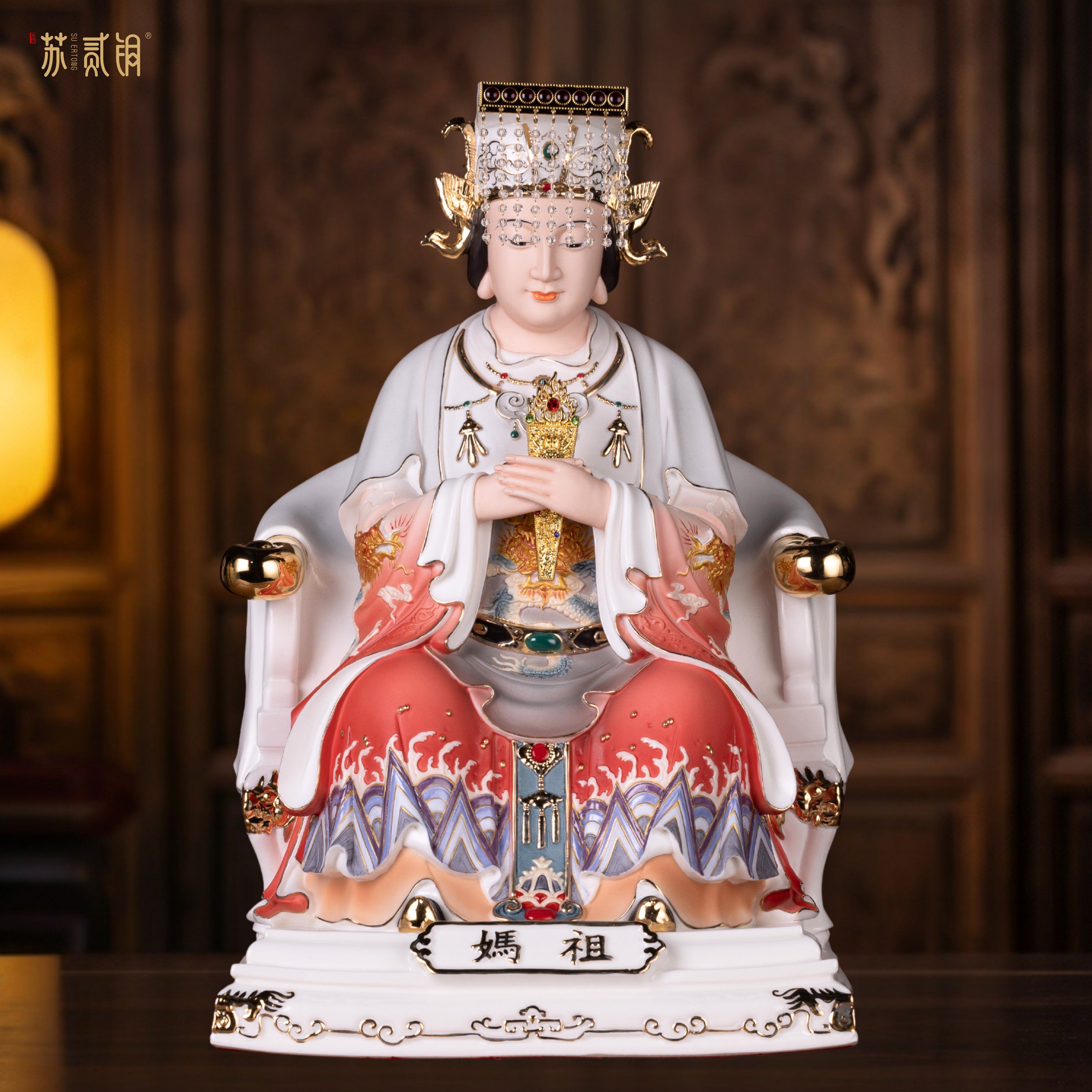 陶瓷湄洲岛妈祖娘娘保平安神像