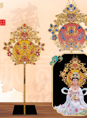 黑妈妈神像背光摆件妈祖胡仙娘娘像体背后的装饰家用手工合金供奉
