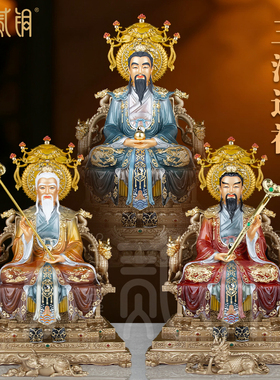 纯铜彩绘太上老君道德天尊三清道祖神像灵宝天尊道观家用供奉摆件