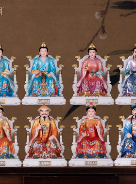 新款汉白玉胡三太爷太奶神像摆件