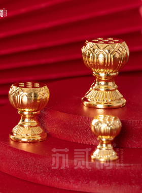 合金三宝佛法器阿弥陀佛手上莲花合金精美法器装饰配件桌面摆件