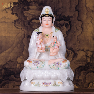 汉白玉送子观音娘娘佛像摆件家用供奉菩萨龙凤胎早生贵子一儿一女