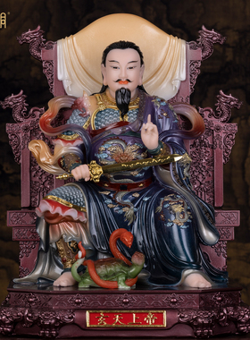 汉白玉真武大帝神像家用供奉摆件