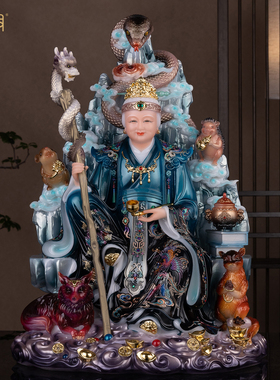 铁刹山黑妈妈汉白玉神像招财