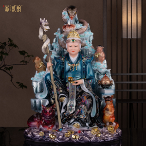 铁刹山黑妈妈汉白玉神像招财
