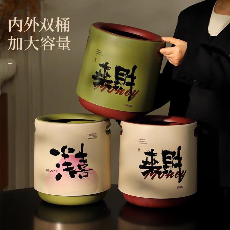 新年款高颜值垃圾桶家用客厅轻奢高档大容量双层加厚可提厨房用