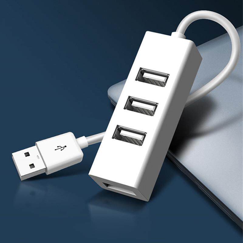 usb2.0一拖四扩展坞hub四口集线器电脑分线器迷你四口扩展器