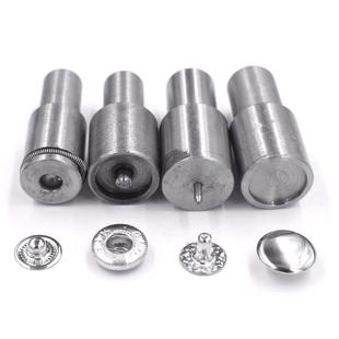 气眼模具 铆钉模具 四合扣模具