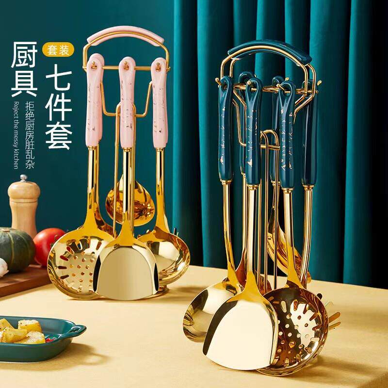 不锈钢锅铲汤勺套装厨房加长防烫炒勺厨具铲子七件套陶瓷漏勺