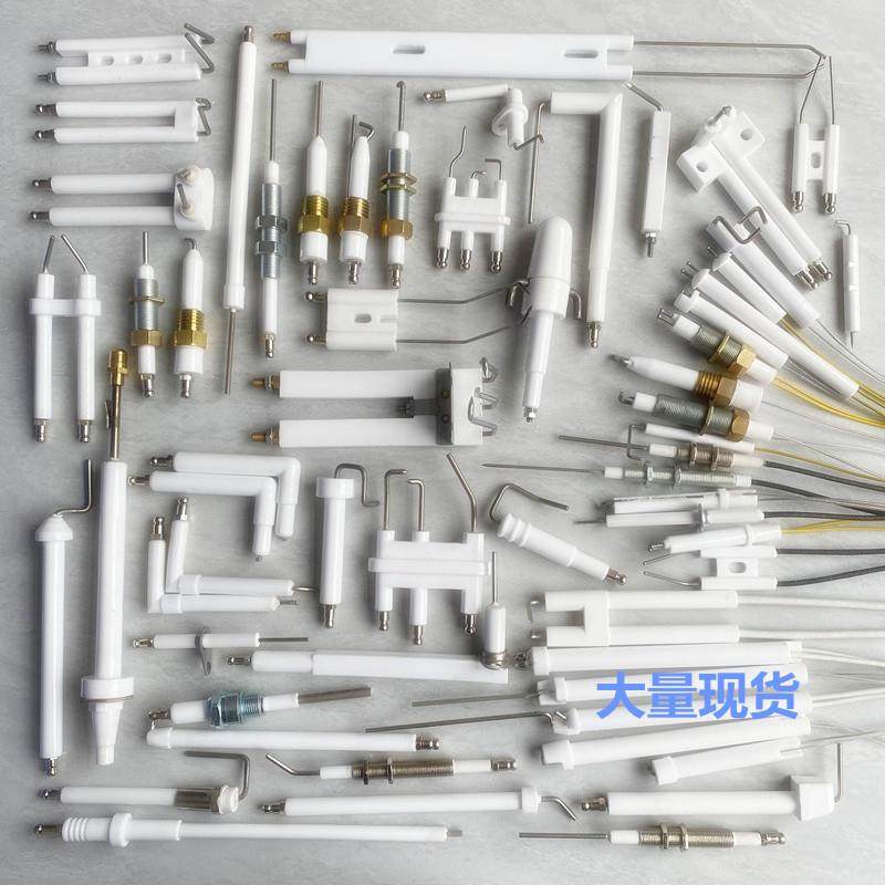 KE3C商用灶点火针配件猛火炉点火针点火棒陶瓷点火器
