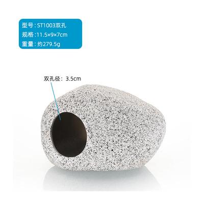 水族鱼缸造景鱼缸装饰摆件紫砂陶罐虾屋慈鲷躲避罐繁殖罐鱼屋鱼窝