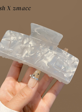 白色方块大号醋酸抓夹后脑勺法式复古人鱼姬发抓小众洋气鲨鱼夹女