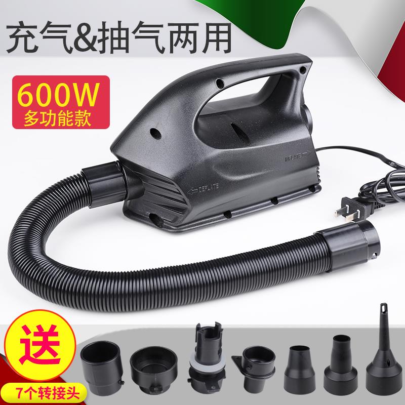 优质款600W压缩袋抽气电泵抽气机游泳池充气床垫橡皮艇冲锋舟打气
