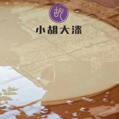 天然生漆2024年新割土漆大漆山漆国漆棺材寿木古建筑脱胎专用大漆