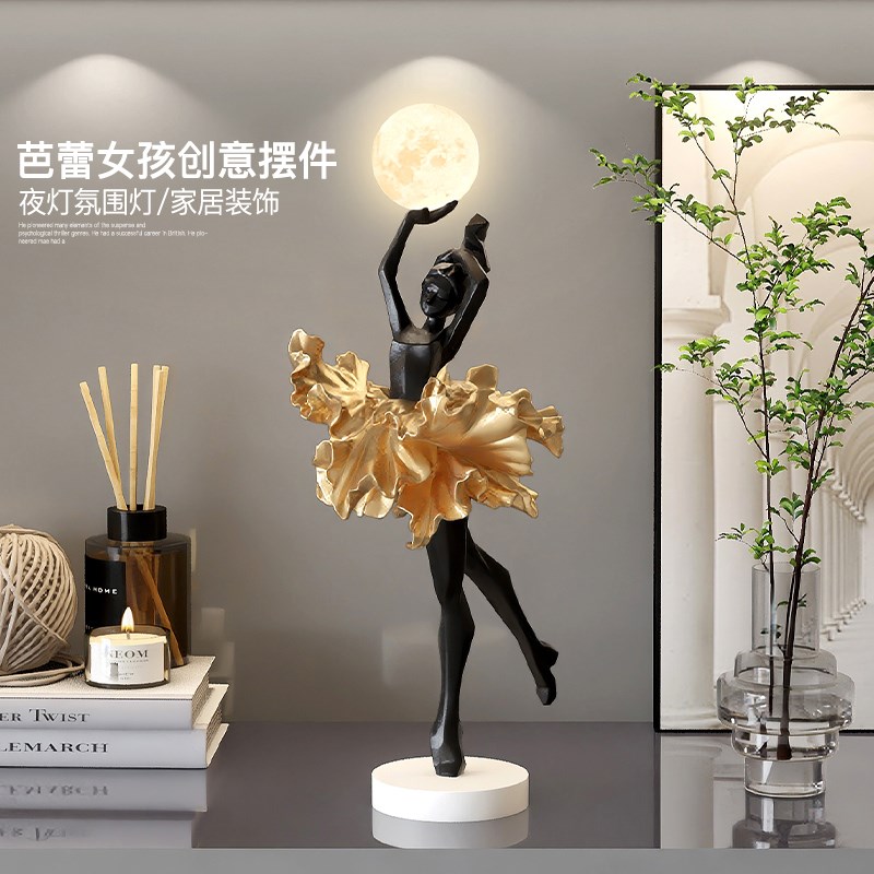 艺术女孩小夜灯摆件卧室氛围感台灯G装饰品床头柜睡眠灯生日礼物