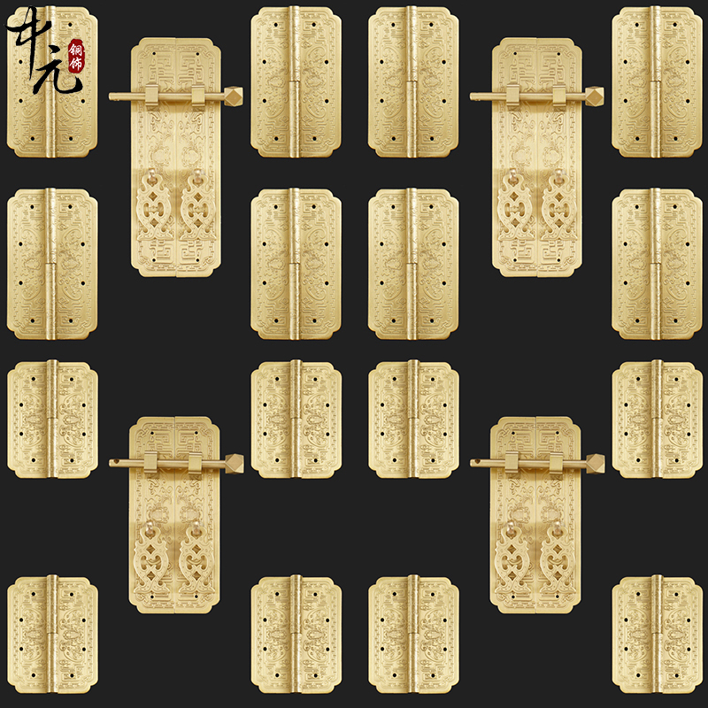 中式仿古典明清红实木家具纯铜y蝙蝠合页拉手二联衣橱书柜铜配套