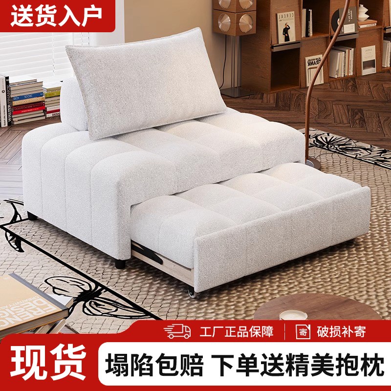 沙发床折叠两用2025新款小户型客厅F沙发阳台多功能网红伸缩单人