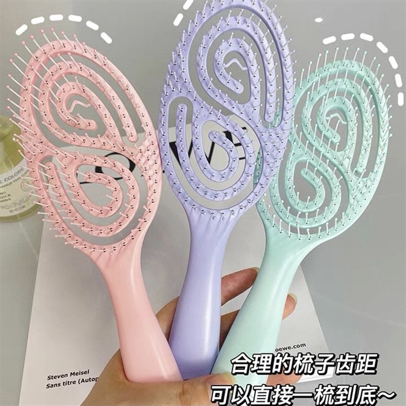 高颅顶神器~空气蓬松镂空按摩梳 干湿两用造型化妆梳X子防静电头