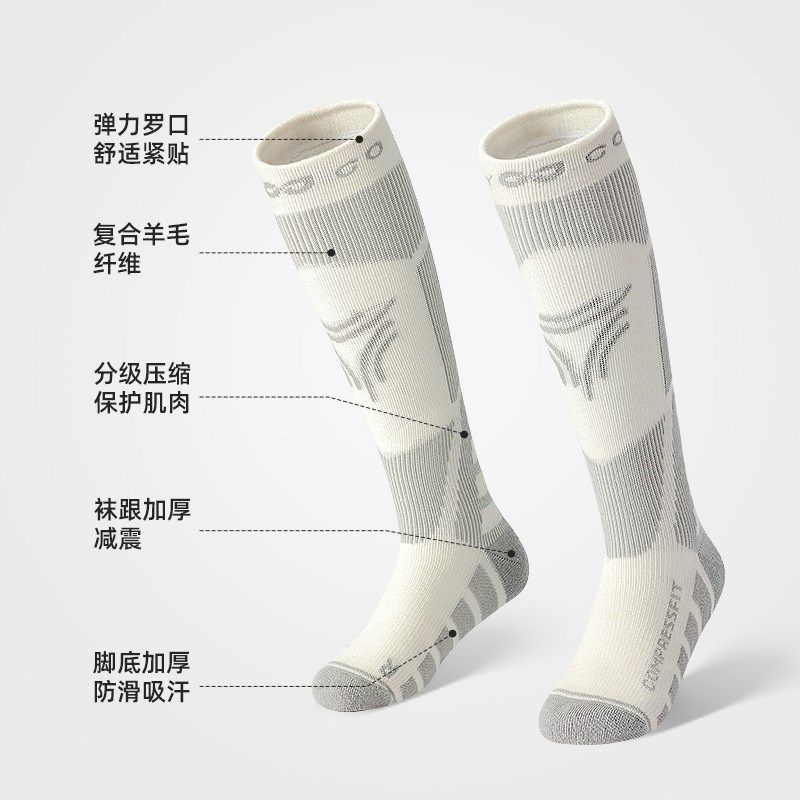 儿童加厚滑雪袜保暖防寒地板袜高筒羊毛雪地袜女吸湿速干长筒袜男