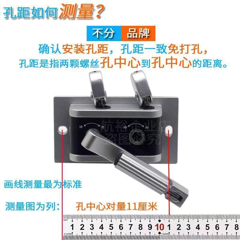 红杏升降式手摇晾衣架晒衣杆手摇器维修通用配件升降器配件双三杆