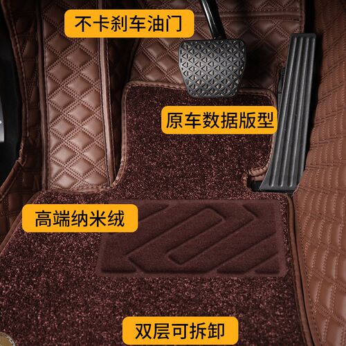 适用全包围汽车脚垫英菲尼迪Q50L QX50 FX35 EX25 jx35 QX60 Q70L