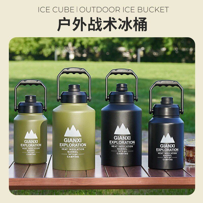 户外冰桶大容量手提箱保冷冰块储存水杯野餐露营保温壶不锈钢摆摊