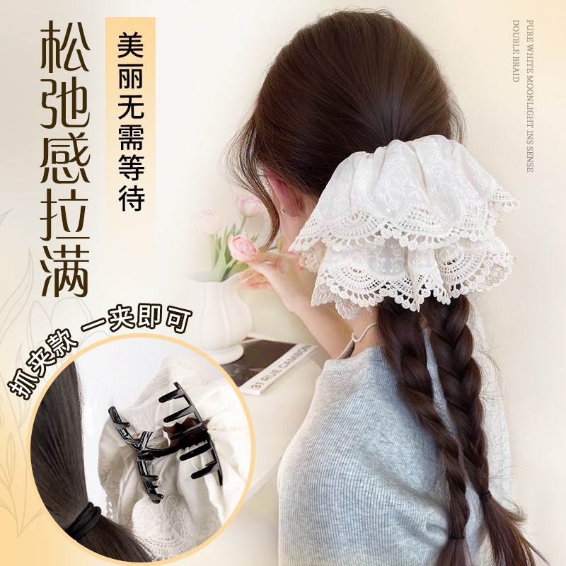 假发辫子女抓夹仿真发低马尾蕾丝双麻花长辫子发饰新中式马尾假发