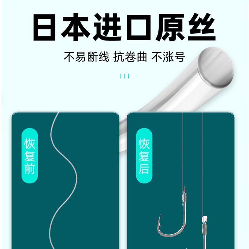 新关东鱼钩绑好子线双钩成品有刺鲢鳙巨物鲤鱼专用防缠绕鱼线正品